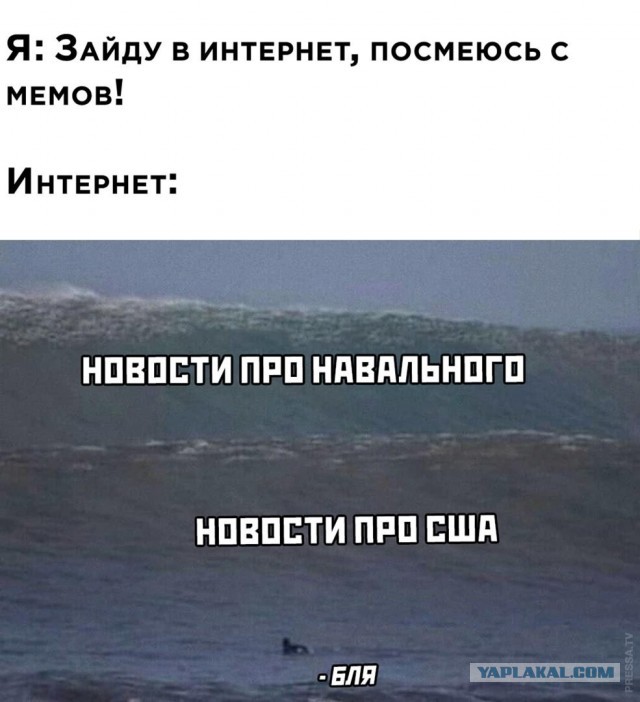 Картинки и мемы для настроения 022