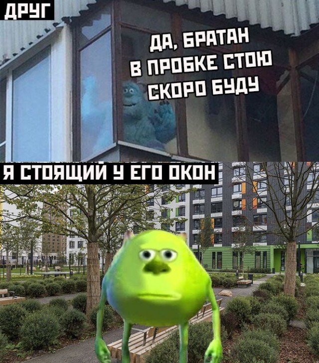 Картинки на выходные