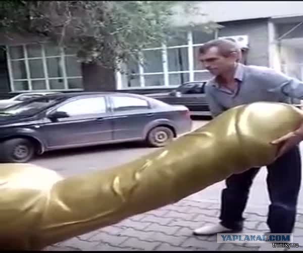Топ десять самых дорогих секс-игрушек в мире