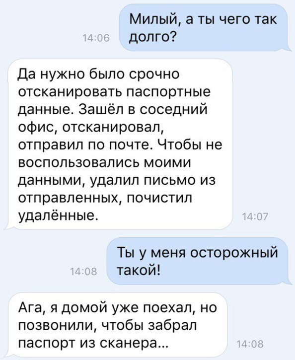 Картинки разные нужны, картинки всякие важны 18.05.2021