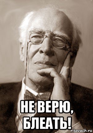 Я с оружием нормально обращаюсь