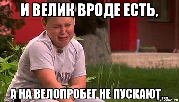 Сотни женщин с обнаженной грудью провели в Берлине протестный велопробег "за свободу сисек"