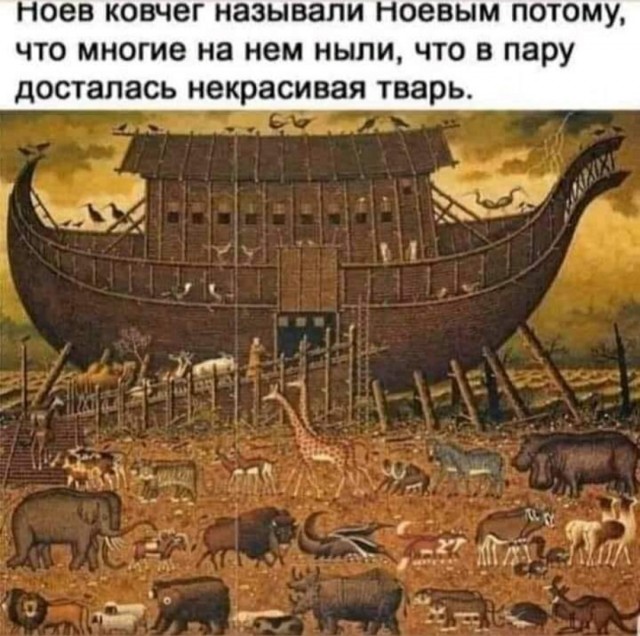Бредзона 16.07.2021