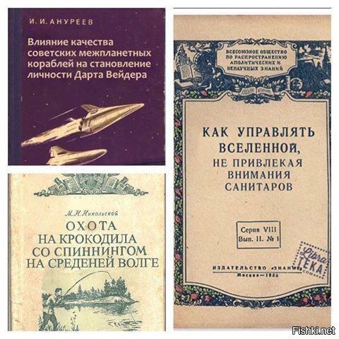 ЯП Образовательный: прочитать должен каждый
