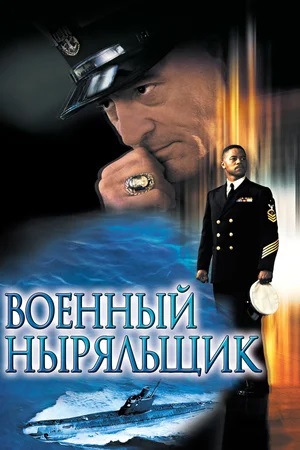 А давайте вспомним свой первый фильм в кинотеатре