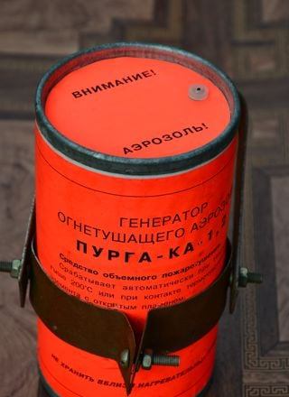 Чудом уцелевший дом удаганки (целительницы) в Якутии