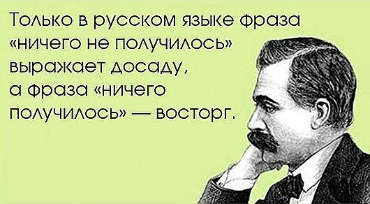 Баянисто-небаянистый юмор 15.08.21