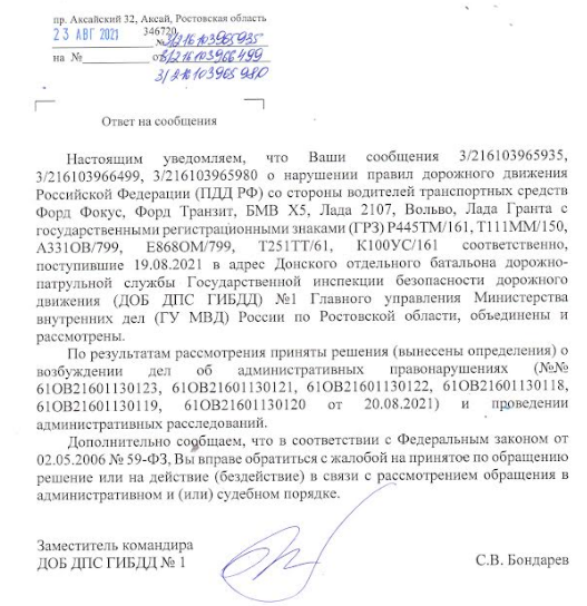 Вы еще постойте, а я УСТАЛ