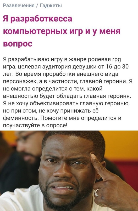 Весёлый полтишок 11.09