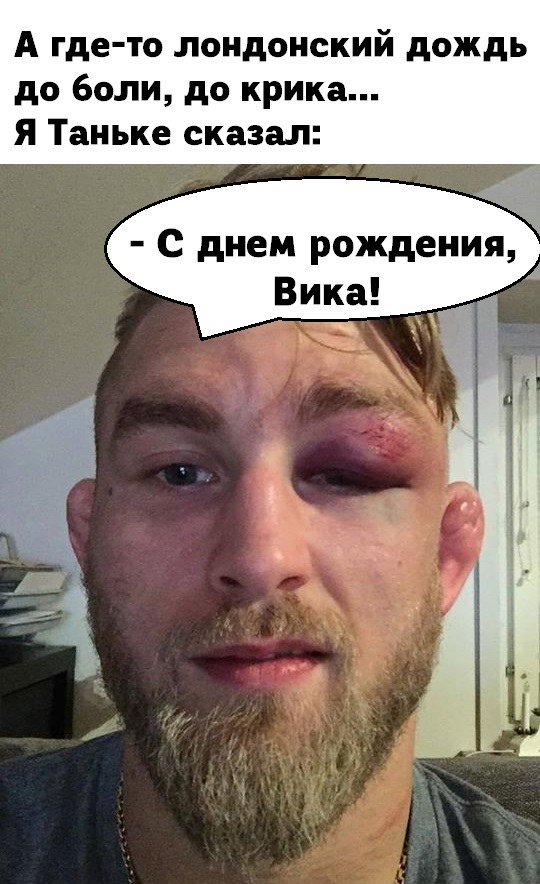 Баянисто-небаянистый юмор. 13.09.21