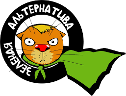 Выборы