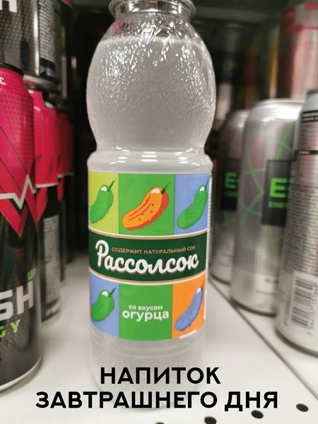 Пьятничные картинки 22.10.2021