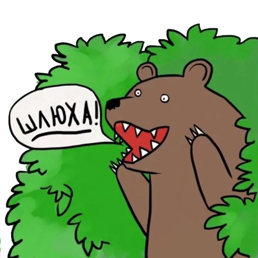 Пьяную Волочкову выселили из отеля в Турции