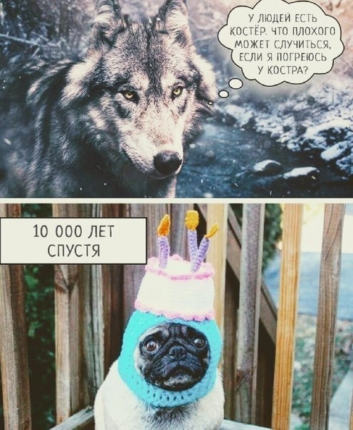Самое тяжелое время