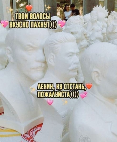 Мемы про секас (и не только) #4