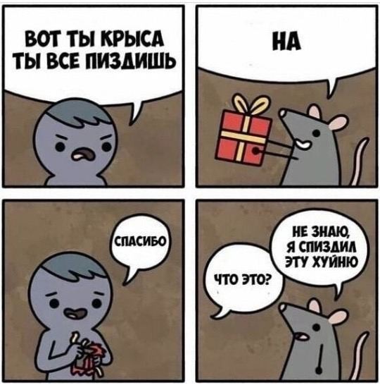 Немного картинок