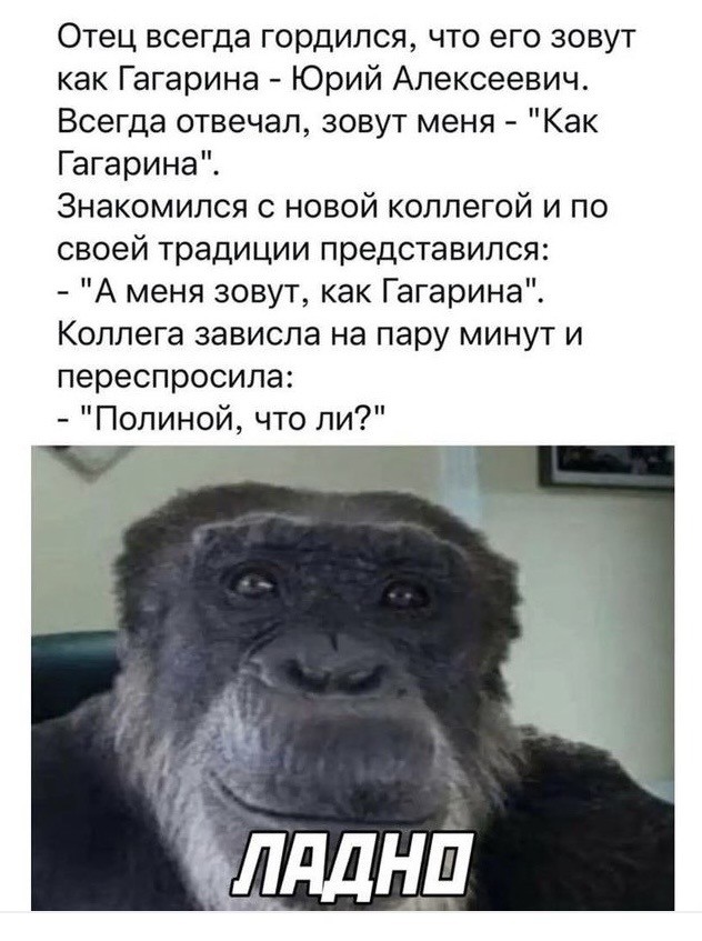 Чутка картинок Вам под выходные и для настроения! Смешные, пошлые и другие