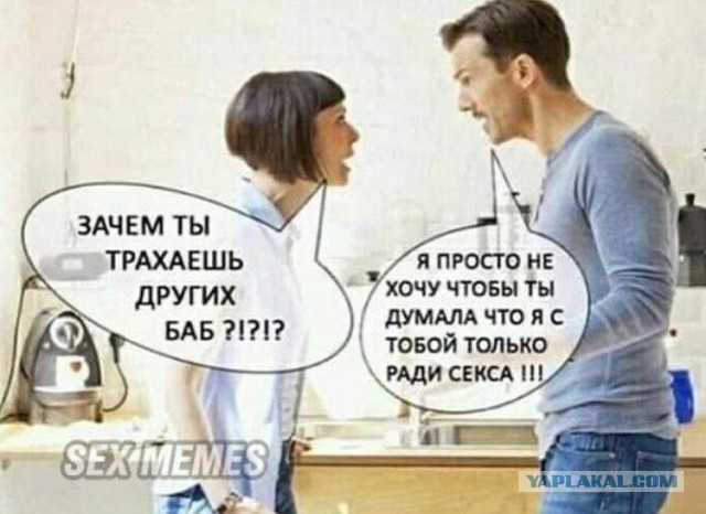 Немного пошлых картинок в ленту