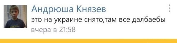Педиатр