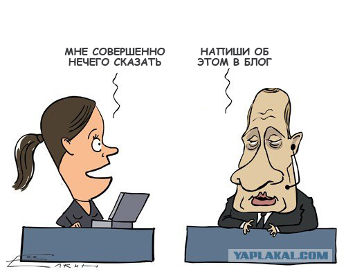 А можно и мне тоже?