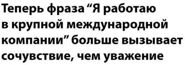 Разные картинки