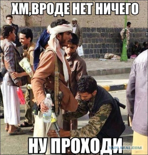 Пандемия. Коронавирус и съехавшие крыши. Россия и мир. Часть 32.