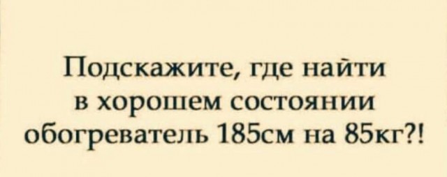 Так себе картинки 12.04.22