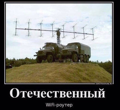 Так себе картинки 20.04.22