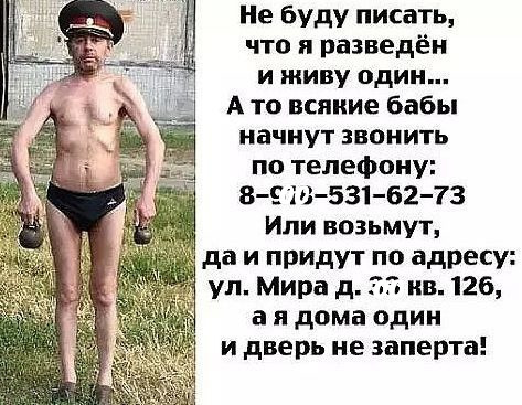 Так себе картинки 03.05.22