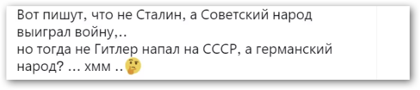 Сильная речь Александра Лукашенко