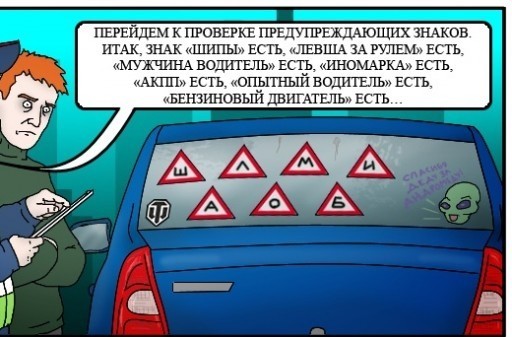 Так себе картинки 25.05.22