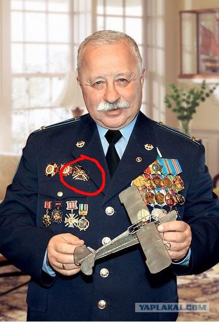 Наотгадывал?