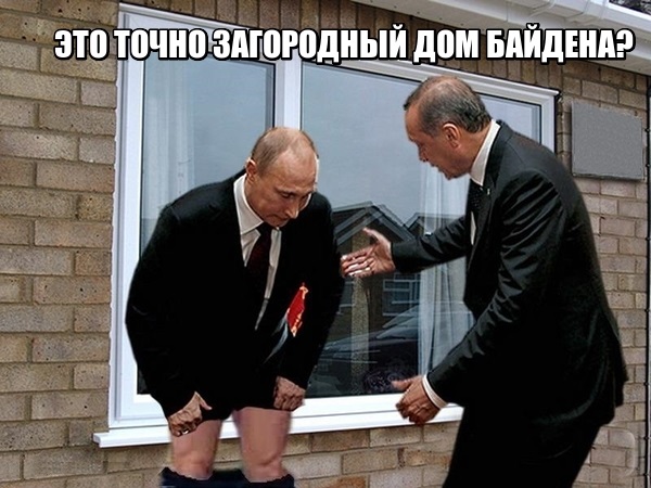 Мировой кризис начался