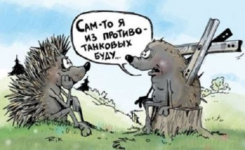 И снова немного жипегов