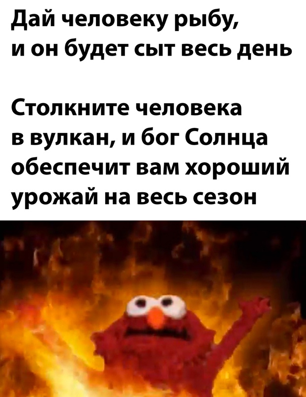 Картинки и мемы для настроения - 29