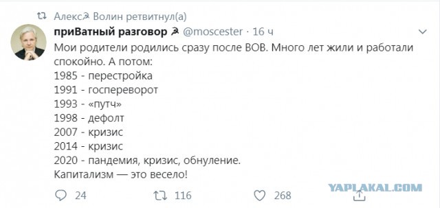 Так себе картинки 05.07.22