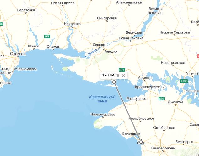 Взрыв на аэродроме Новофедоровка, в Крыму