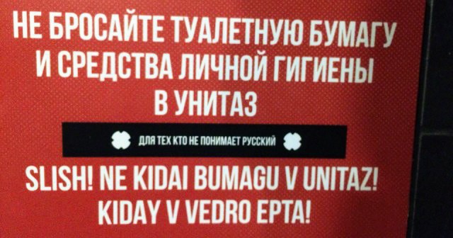 Картинки и мемы для настроения - 23