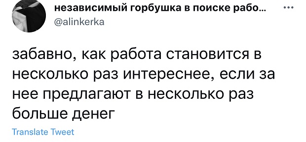 25-летние девушки