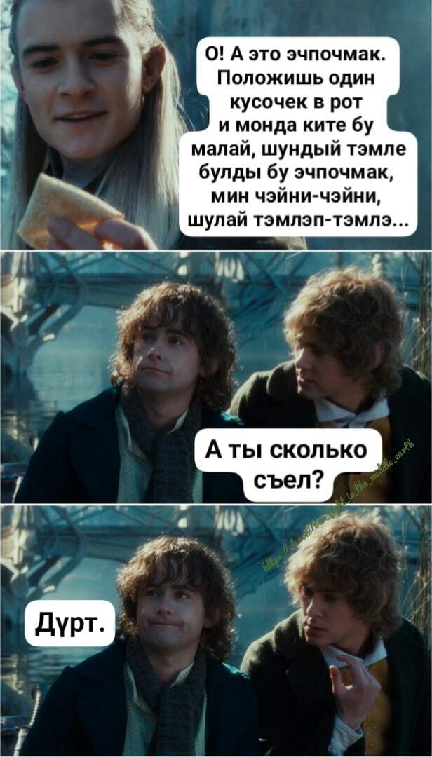 Немного картинок для настроения - 114