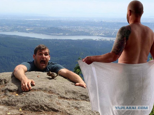 Фотожаба: Эксгибиционист