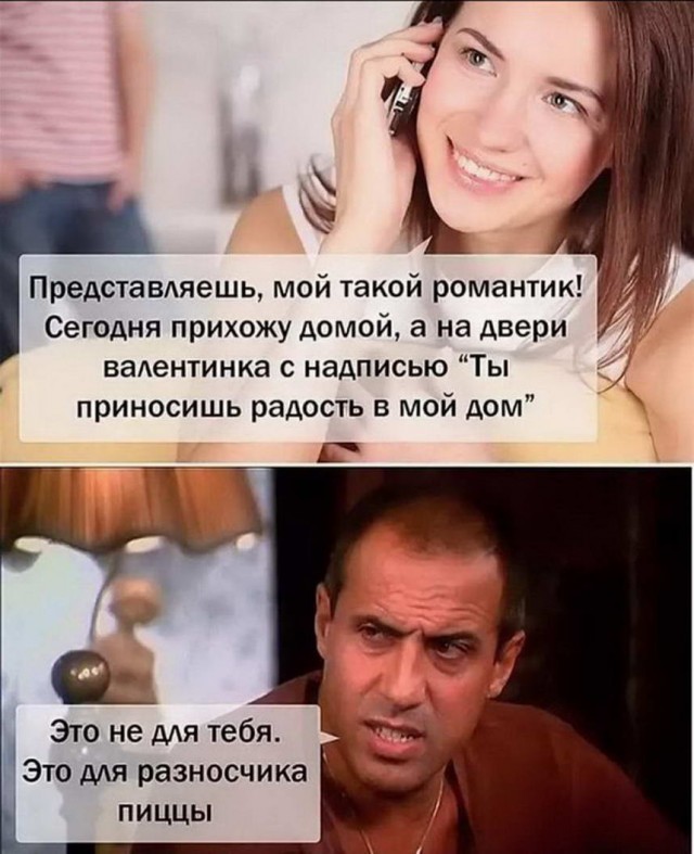 Немного картинок для настроения - 129