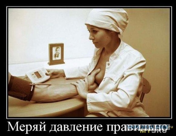 Медицинские работницы и медички