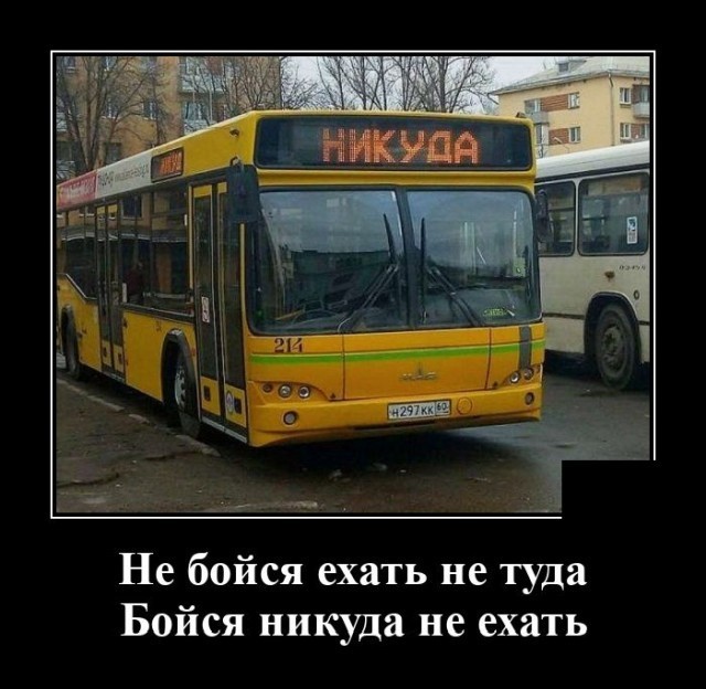 Картинки с надписями 04.12.22