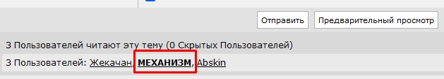 Парень на камеру "душит гуся"