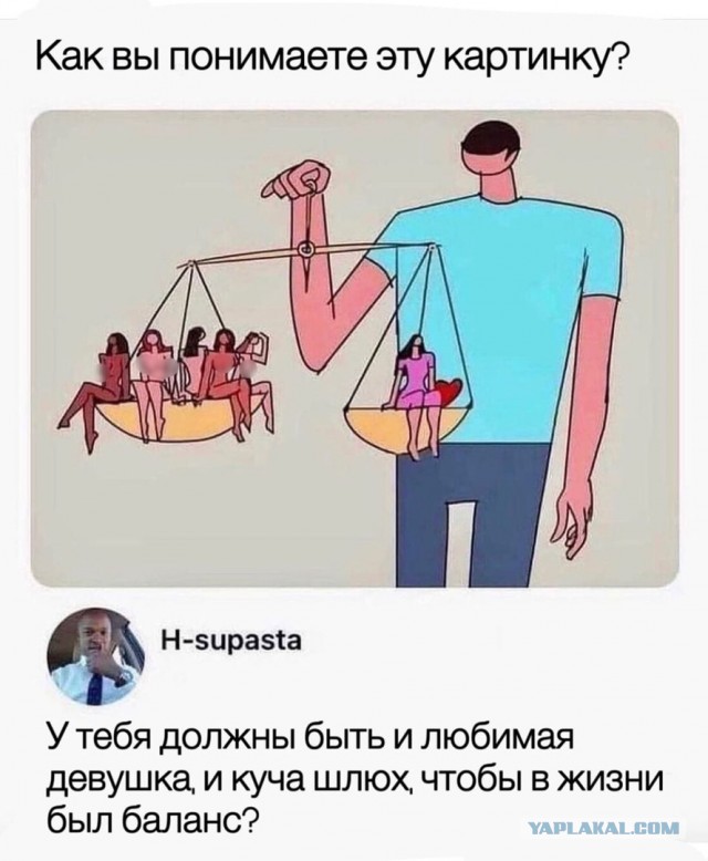Весёлый полтишок 21.12.2022