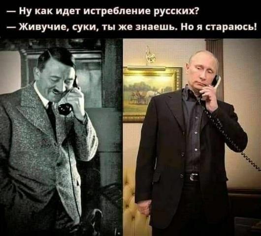 Россия готова к достижению целей СВО мирным путем.