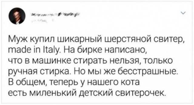 Немного картинок для настроения - 133