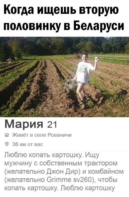 Немного картинок для настроения - 139