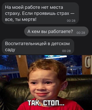 Немного картинок для настроения 07.03.2023